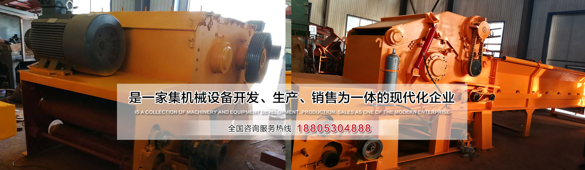 山東華鍇重工機(jī)械有限公司 