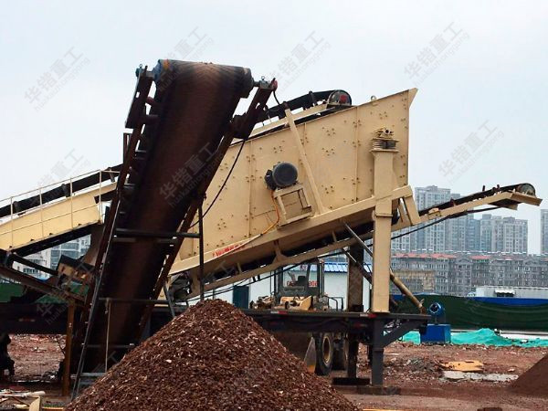 移動式建筑垃圾處理系統(tǒng)生產現(xiàn)場