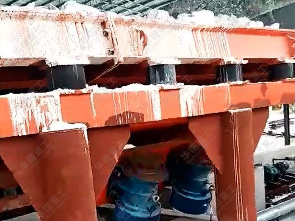 洗礦及粉磨設備生產現(xiàn)場